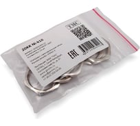 Контргайка SURYAKOTI CAST SC 20KK Ni-к10 размер 20, никелированная латунь, комплект-10 шт. SC02010KK-10