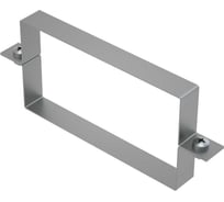 Держатель крышки лотка Система КМ 80х200 мм HD LO12677 DKU80-200 HD