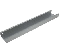 Телескопическое расширение лотка Система КМ ПЛЮС 50х150 PL9763 TRplus50-150