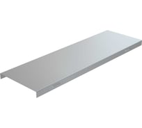 Крышка на вертикальный Т-ответвитель переходник Система КМ 150-400 мм с разворотом трассы на 90 гр. нижняя часть больше исходной LO16844 KTDPV150-400