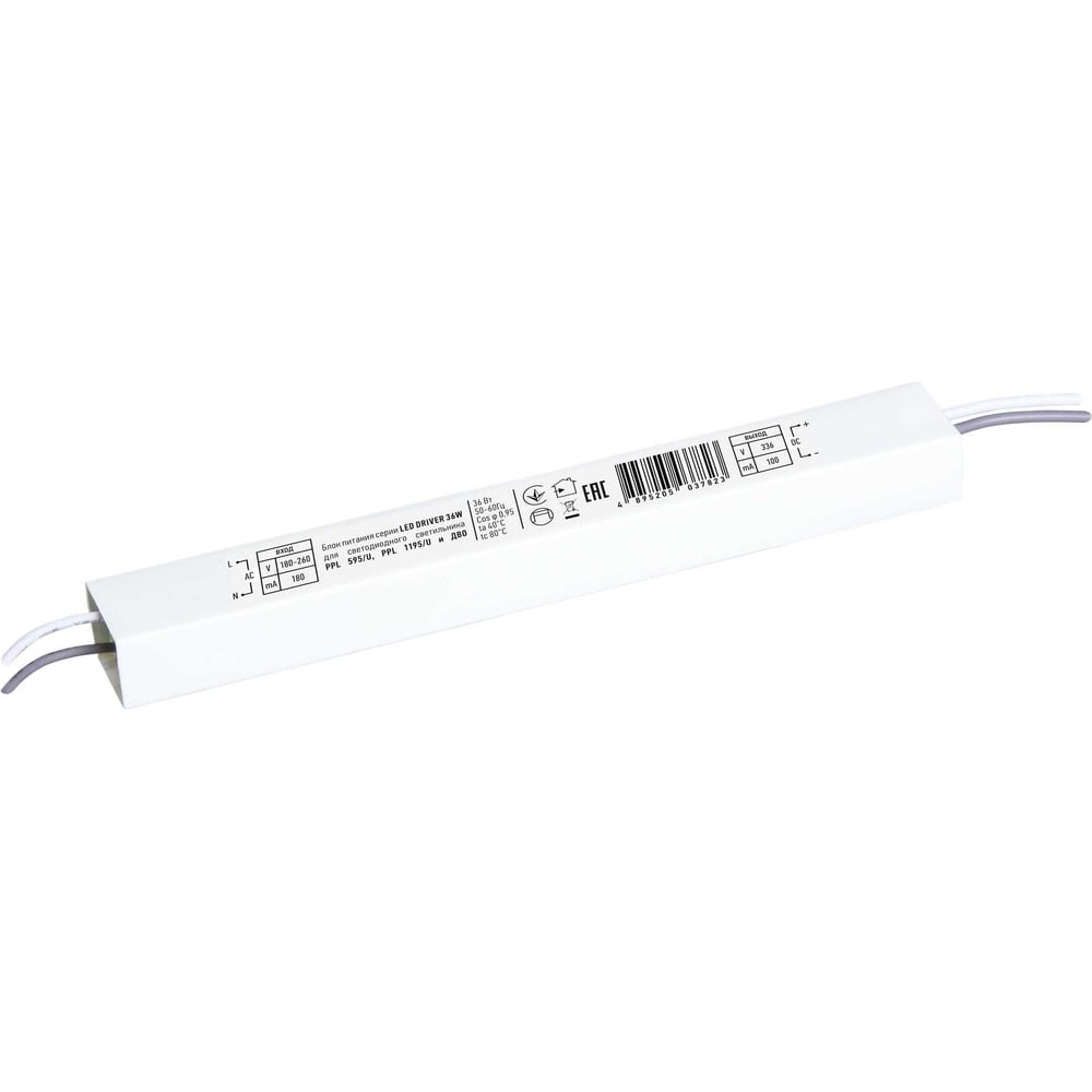 Драйвер Jazzway 100ma 36w ppl 595/1195/u /дво 5037823 - выгодная цена ...