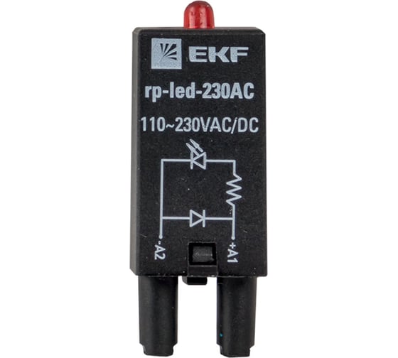 Светодиодный модуль для промежуточных реле RP AVERES EKF 230 VAC rp-led-230AC