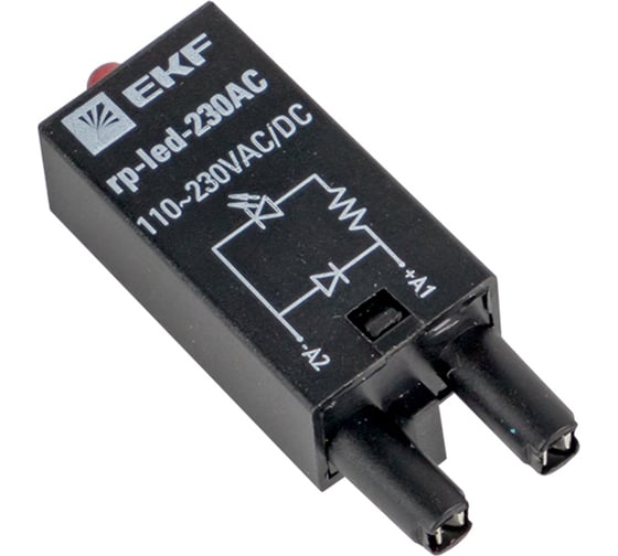 Светодиодный модуль для промежуточных реле RP AVERES EKF 230 VAC rp-led-230AC