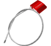 Тросовая пломба Пломба.Ру D5 мм., L500 мм. Цвет красный 200 шт. 1006018