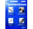 Кабельная оплетка Texplet змеиная кожа 4..10,5 мм черная 10 м 15PET-6-0 3