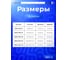 Кабельная оплетка Texplet змеиная кожа 4..10,5 мм черная 10 м 15PET-6-0 5
