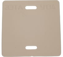 Бирка ЗЭТАРУС У134 (уп.100 шт.) квадратная zeta11514