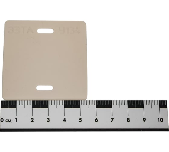 Бирка ЗЭТАРУС У134 (уп.100 шт.) квадратная zeta11514