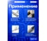 Кабельная оплетка Texplet из полиэстера 10..16 мм красная 10 м 15PET-12-R 4