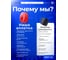 Кабельная оплетка Texplet из полиэстера 10..16 мм красная 10 м 15PET-12-R 5