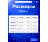 Кабельная оплетка Texplet из полиэстера 10..16 мм красная 10 м 15PET-12-R 6