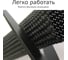 Кабельная оплетка Texplet из полиэстера 10..16 мм красная 10 м 15PET-12-R 10