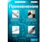 Кабельная оплетка для защиты провода Texplet 4..10,5 мм зеленая 10 м 15PET-6-G 4