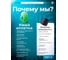 Кабельная оплетка для защиты провода Texplet 4..10,5 мм зеленая 10 м 15PET-6-G 5