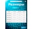 Кабельная оплетка для защиты провода Texplet 4..10,5 мм зеленая 10 м 15PET-6-G 6