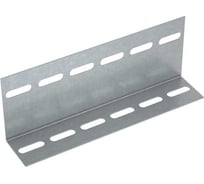 Настенный кронштейн соединительный лестничного лотка Система КМ LO1081 LSPN