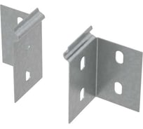 Опорный уголок для листового лотка Система КМ 80 мм ПЛЮС PL3164 SP2UGplus