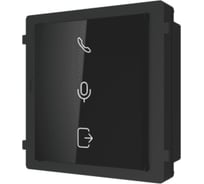 IP-домофония Hikvision DS-KD-IN УТ-00016698