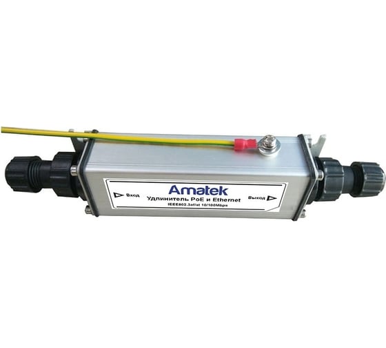 Уличный удлинитель poe Amatek An-pegx с грозозащитой 7000764