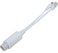 Уличный сплиттер poe Amatek An-psw 7000793