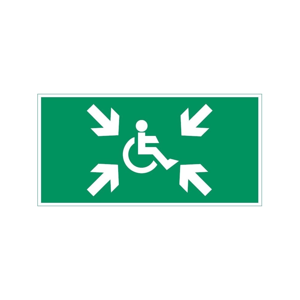 Пиктограмма VARTON "безопасная зона мгн" 400x200мм для аварийно ...