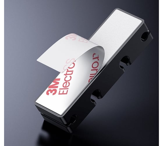 Держатель для проводов Ugreen lp208 cable holder clips (3+1 комбинация). цвет: черный 70585