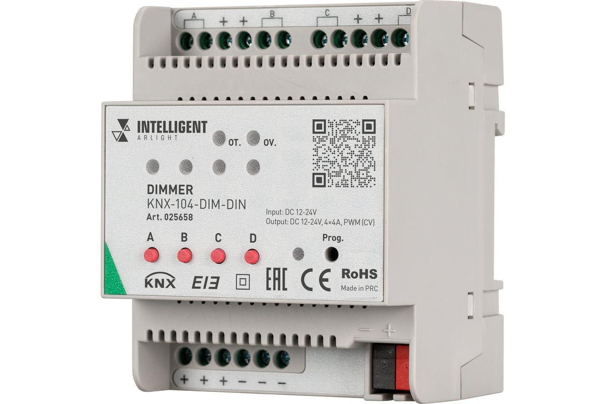 Диммер INTELLIGENT ARLIGHT KNX-104-DIM-DIN 1шт 025658 - выгодная цена,  отзывы, характеристики, фото - купить в Москве и РФ