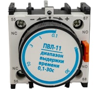 Приставка выдержки времени Электротехник ПВЛ-11М О4 Б, 0,1-30с, при включении, 10А, IP20, ET518307