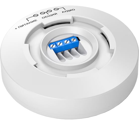 Высокочувствительный hd микрофон Stelberry M-205hd АВ5071698