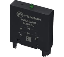 Модуль индикации и защиты РЕЛЕОН LED + Диод + A1 6-24ВDC PM9902499