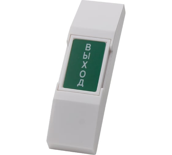 Кнопка выхода Novicam B10 4028