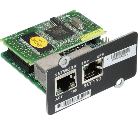 Модуль IPPON NMC SNMP II card для Innova G2/RT II/Smart Winner II 1022865