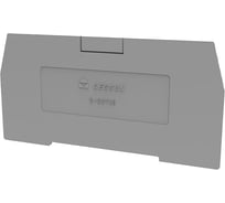 Концевая пластина Degson для DCTK6, серая, 50 штук D-DCTK6-01P-11-00Z(H)