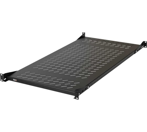Усиленная полка TLK, 19", для шкафа и стойки г1200мм, bk TLK-SHFC-1060F-BK 1