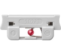 Модуль LED подсветки Siemens DELTA 5TG7351