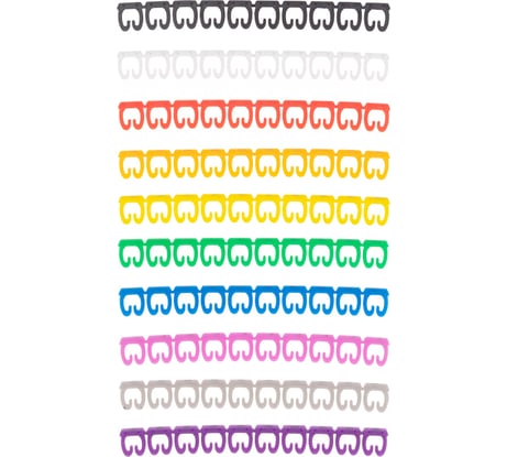 Кабельный маркер, REXANT d4-6 мм, цифры 0-9, 10 цветов 12-6062