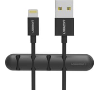 Органайзер-держатель для кабелей Ugreen цвет черный 50320