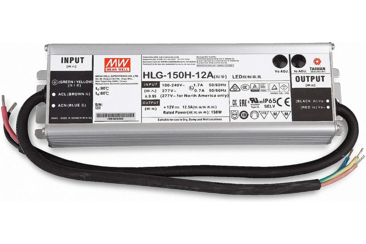 Драйвер mean. Драйвер mean well. Mean well TP-150a AC-DC 150вт. Источник питания HLG-150h-15d. Источник питания HLG-150h-12a.