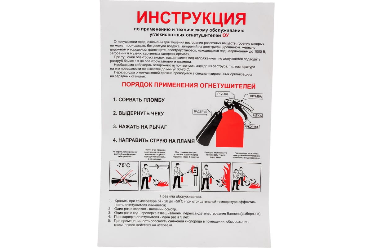 Перейти на страницу с картинкой