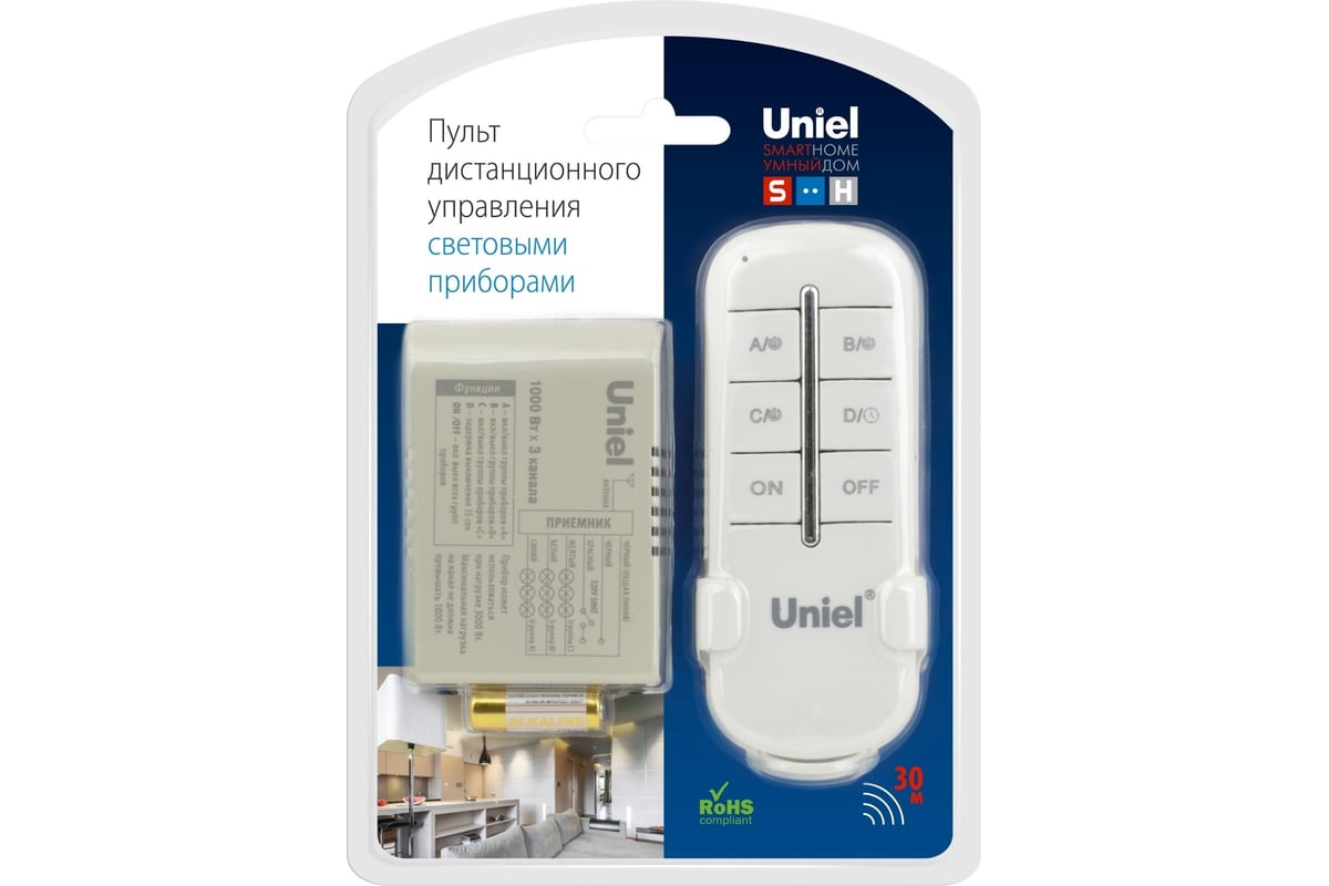 Пульт управления светом Uniel uch-p005-g3-1000w-30m UL-00003634 - выгодная  цена, отзывы, характеристики, фото - купить в Москве и РФ