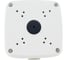 Монтажная коробка RVi -1BMB-2 white 2.61.0017 2