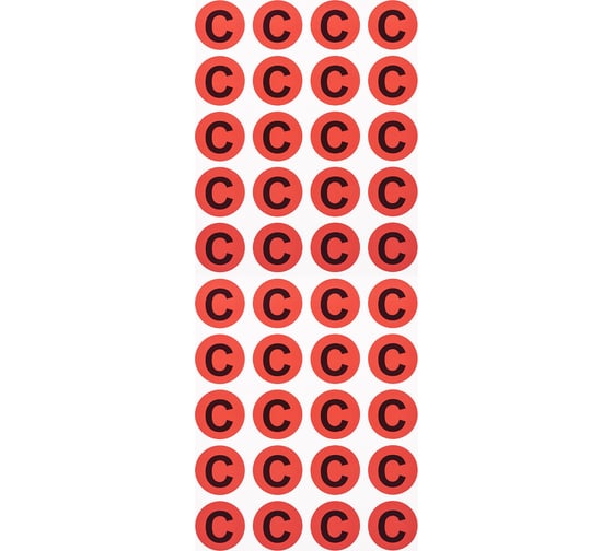 Символ C TDM ELECTRIC d=20мм SQ0817-0088