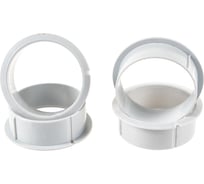 Проходная втулка FORTISFLEX В 82, 78-82 30 шт 70038