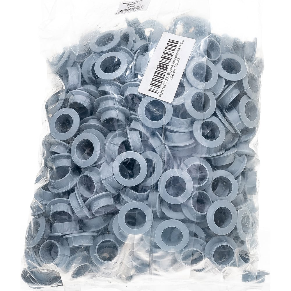 Проходная втулка FORTISFLEX В 22, 500шт, 70033 - выгодная цена, отзывы ...