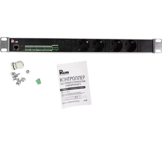 Блок силовых розеток Rem, IEC 60320 С13x3, Shuko х 2, вход колодка, 45x484x60 мм (ВхШхГ), 32А, без шнура, алюминий, с мониторингом R-MC1-32-2S-3C13-440-K