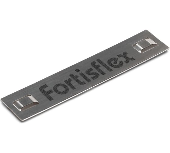 Бирка FORTISFLEX МБС 89х19 с лазерной маркировкой под заказ 63074 1