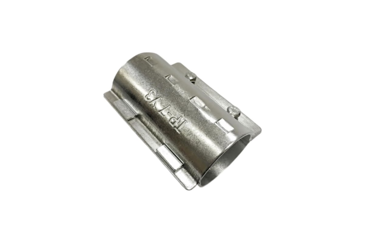 муфта заземления металлорукава тр-7. муфта тр. муфта тр-8 у3 зэта zeta40915. патрубок вводной у479. муфта тр.