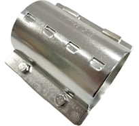 Муфта ГОФРОМАТИК тр-8 (уп. 4 шт) zeta40915