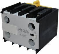 Блок вспомогательных контактов для миниконтактора серии jlc1-k Prompower фронтального монтажа f4-k11 1но+1нз F4K11