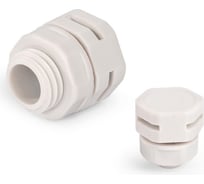 Вентилируемый пластиковый клапан FORTISFLEX квп-м8 88851